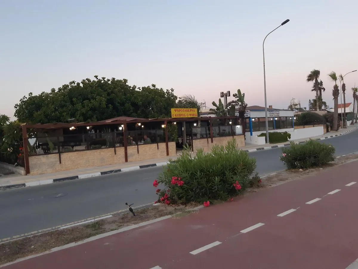 Holiday home House Near The Beach Perivolia