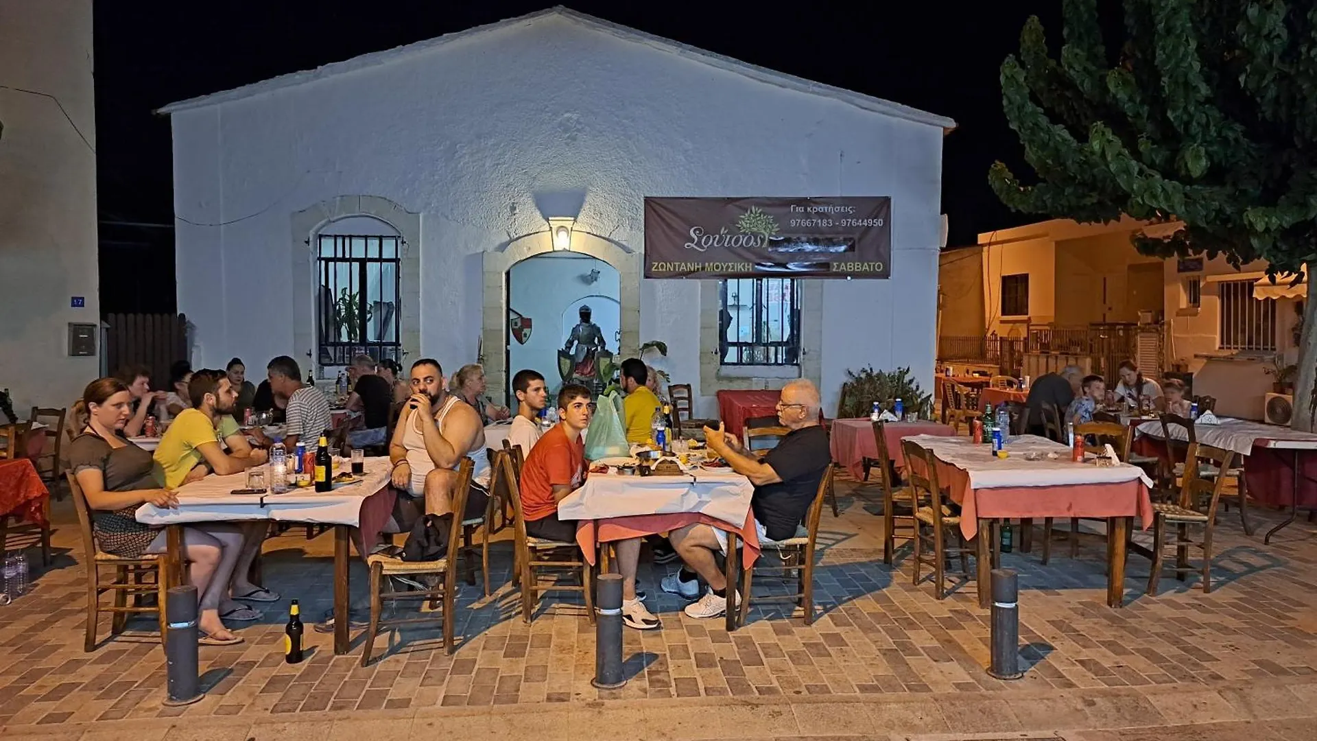 Holiday home House Near The Beach Perivolia
